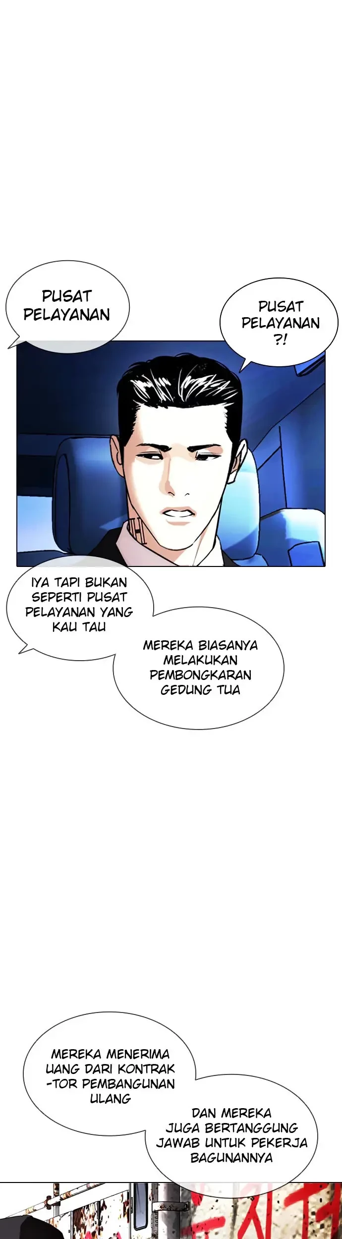 Lookism Bab 406 halaman 17