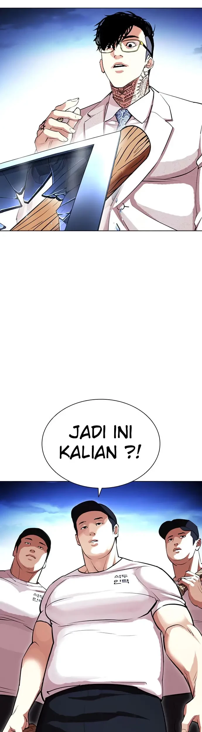 Lookism Bab 406 halaman 27