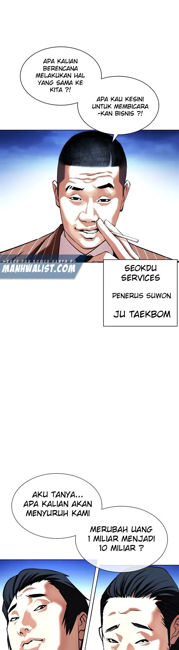 Lookism Bab 406 halaman 32