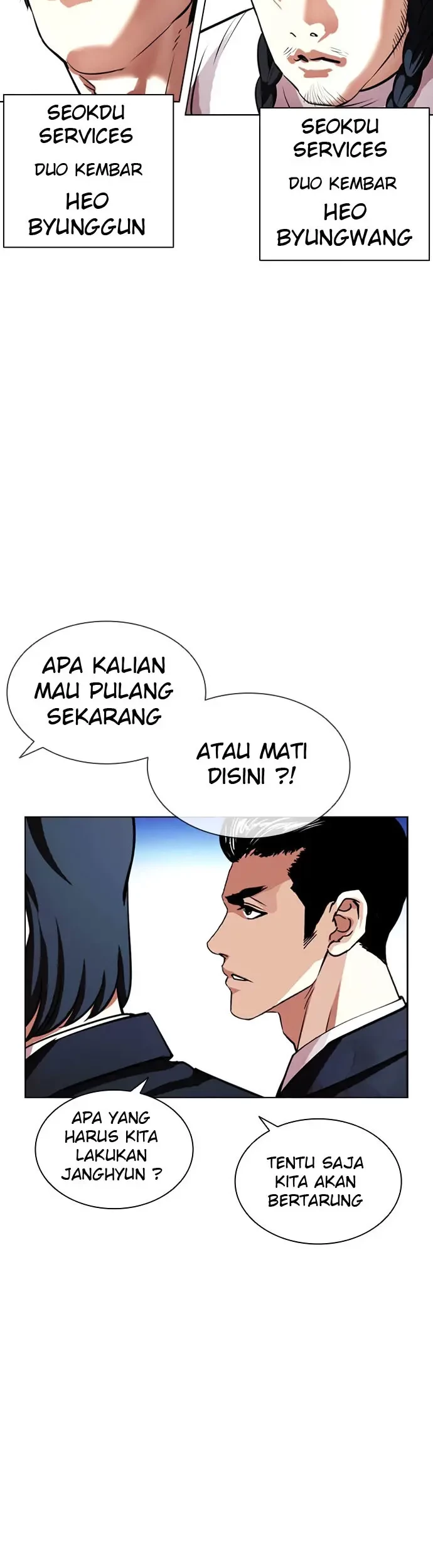 Lookism Bab 406 halaman 33