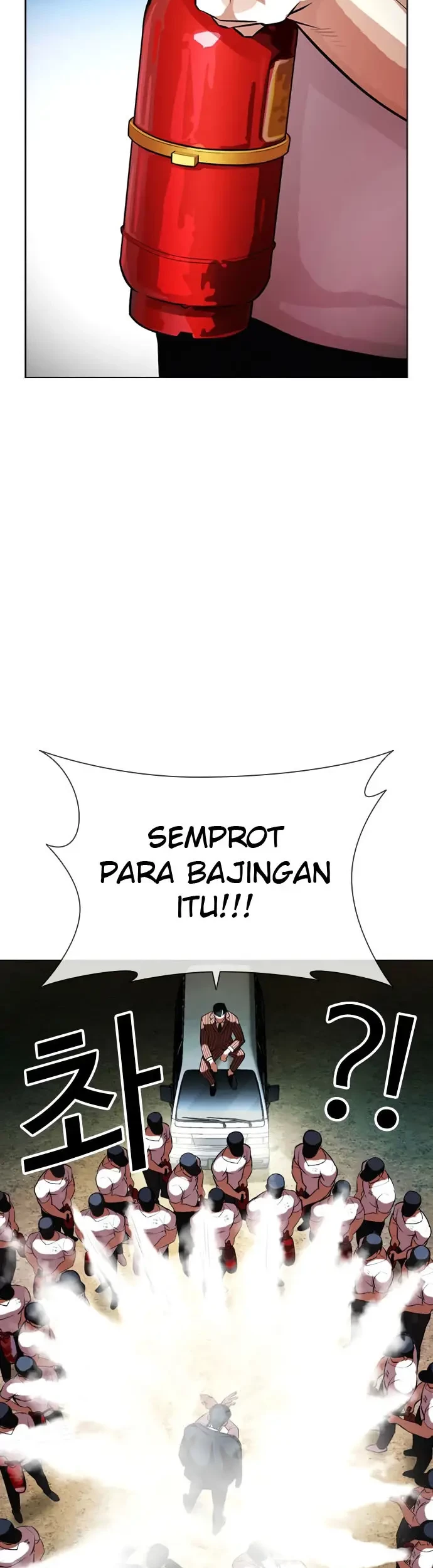 Lookism Bab 406 halaman 35