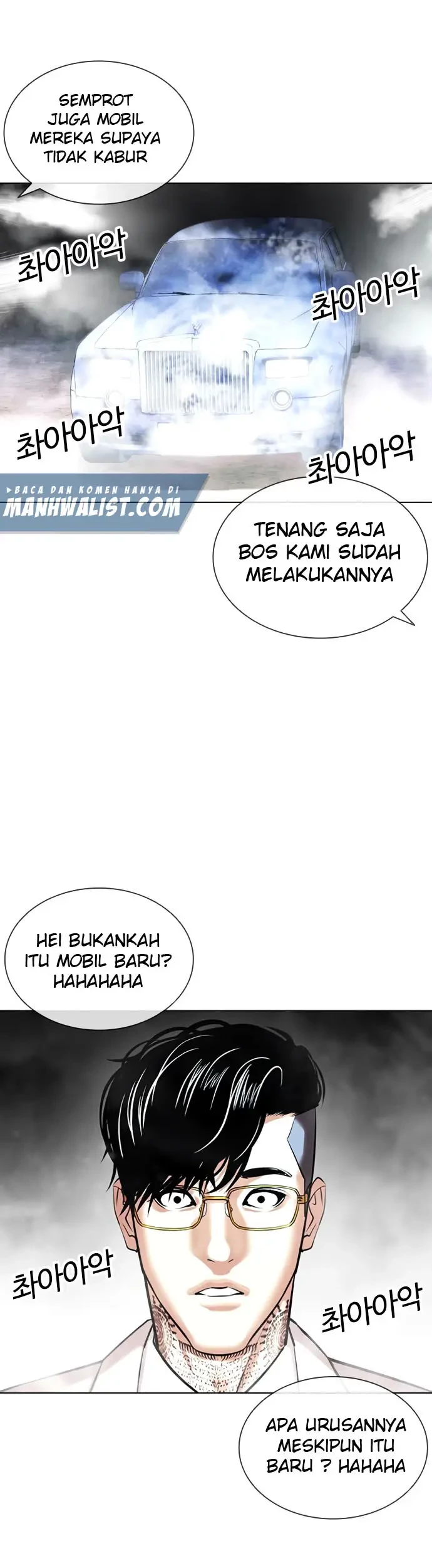 Lookism Bab 406 halaman 37