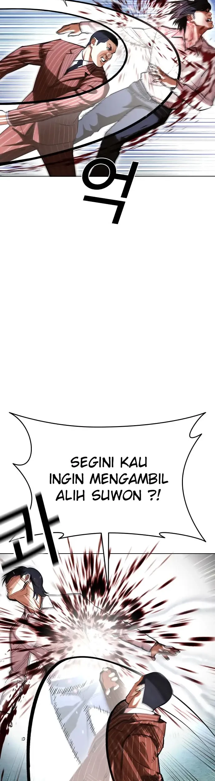 Lookism Bab 406 halaman 40