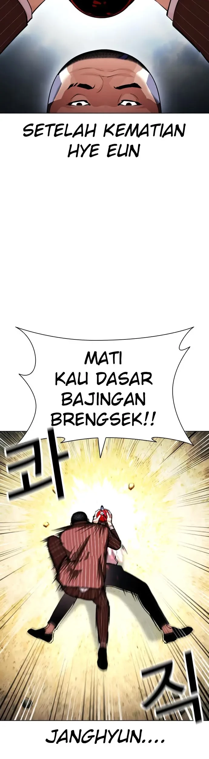 Lookism Bab 406 halaman 50