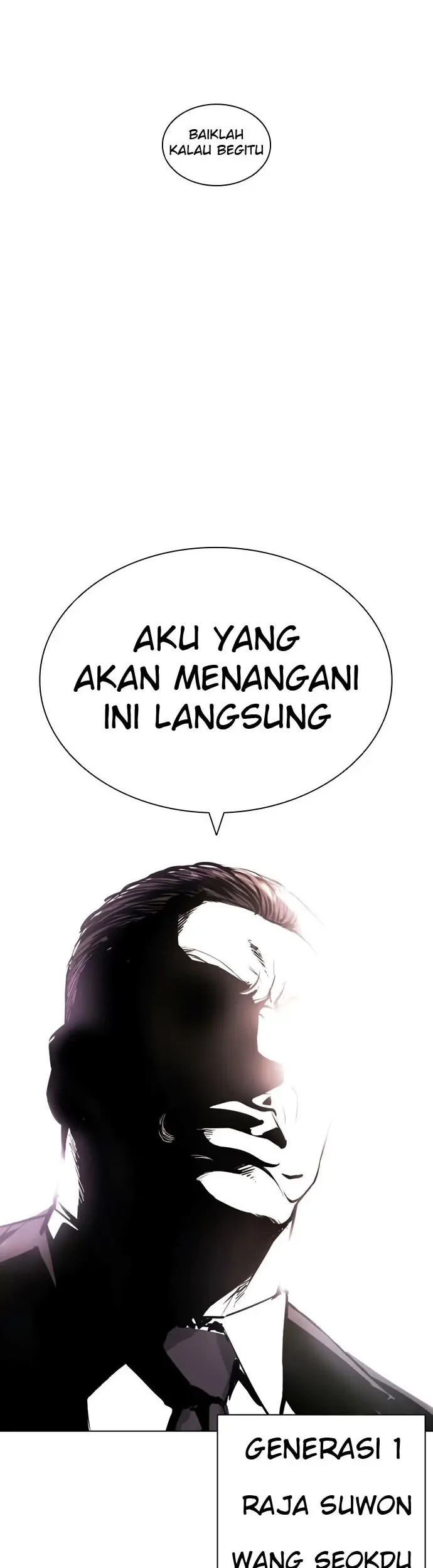 Lookism Bab 406 halaman 70