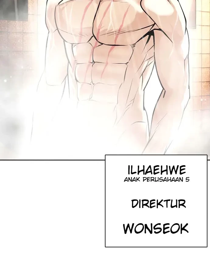 Lookism Bab 406 halaman 72