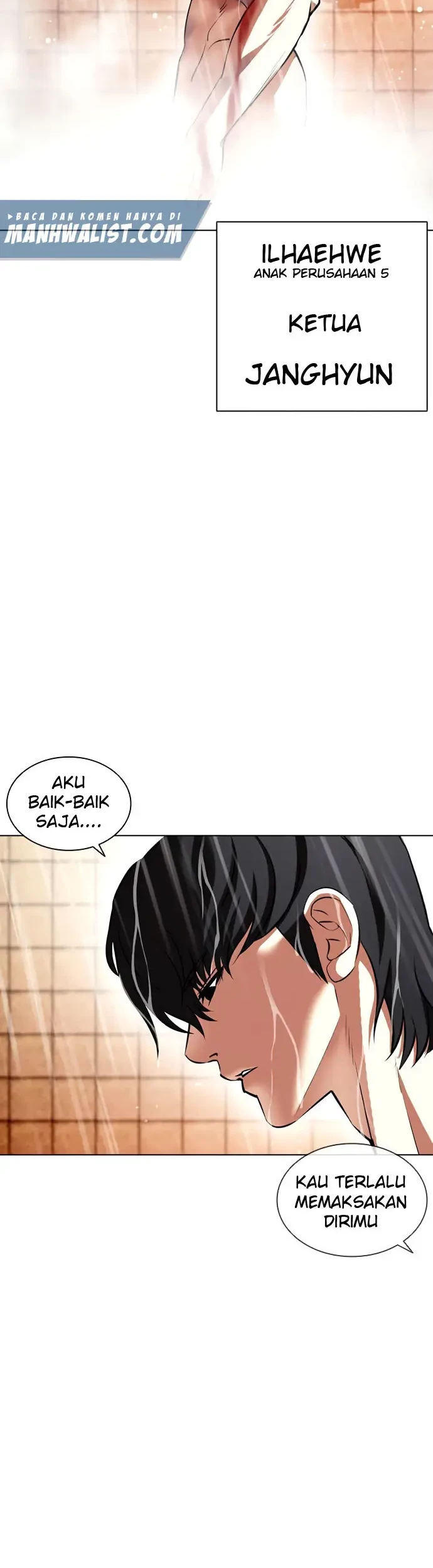 Lookism Bab 406 halaman 74