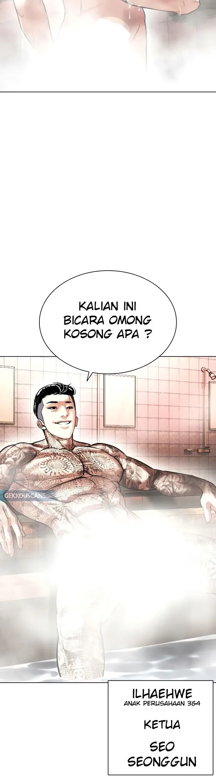 Lookism Bab 406 halaman 77