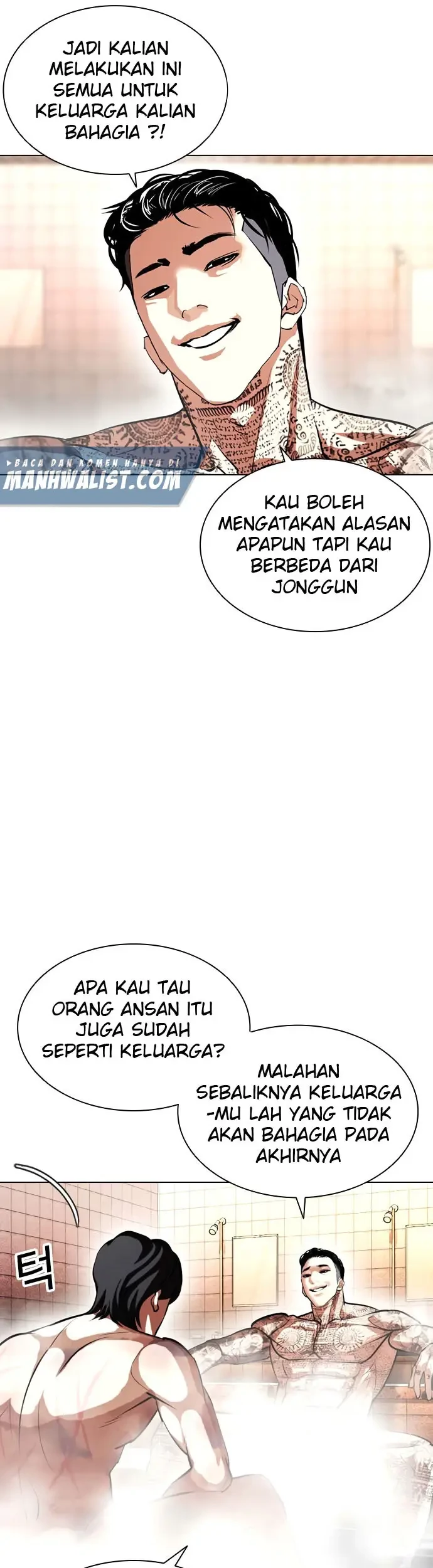 Lookism Bab 406 halaman 79