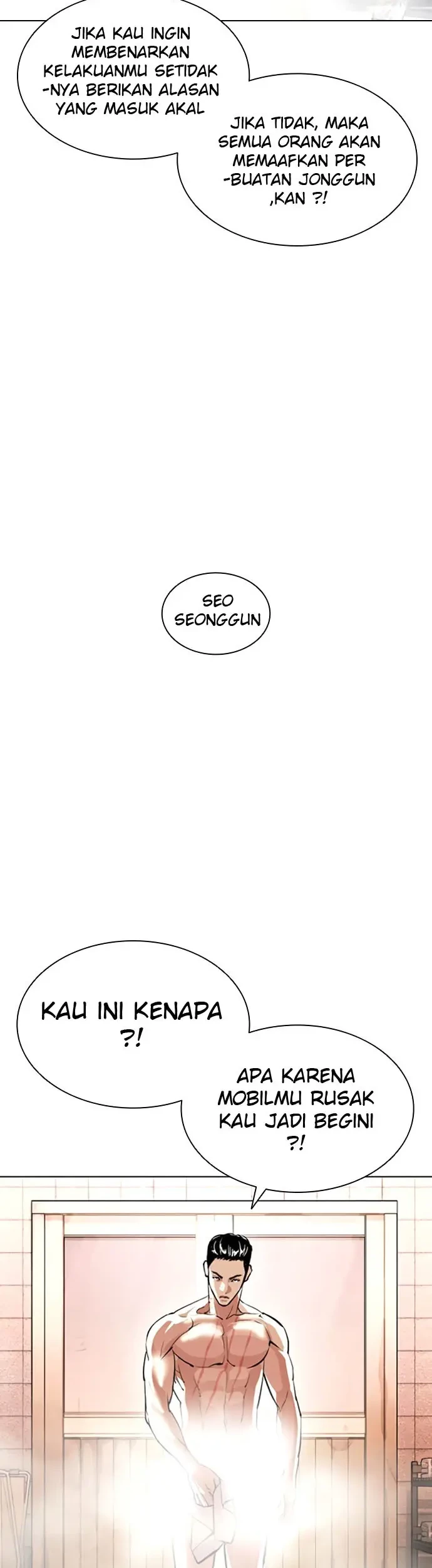 Lookism Bab 406 halaman 80