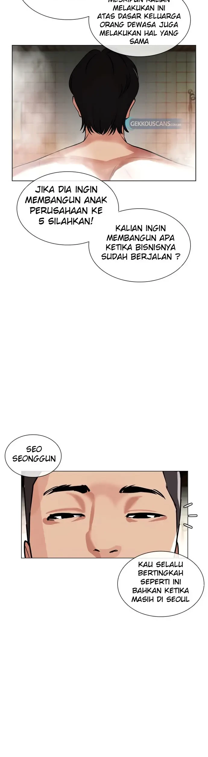 Lookism Bab 406 halaman 82