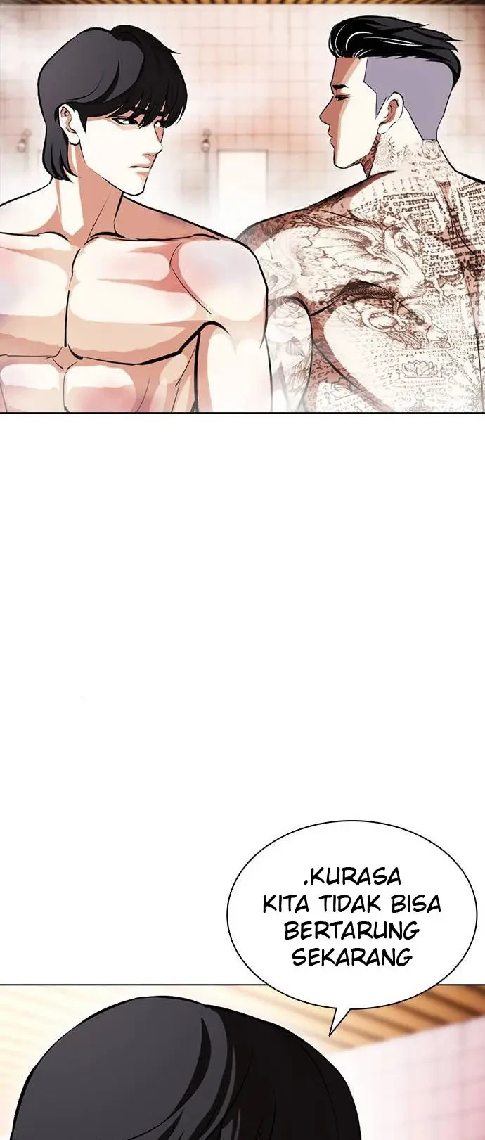 Lookism Bab 407 halaman 7