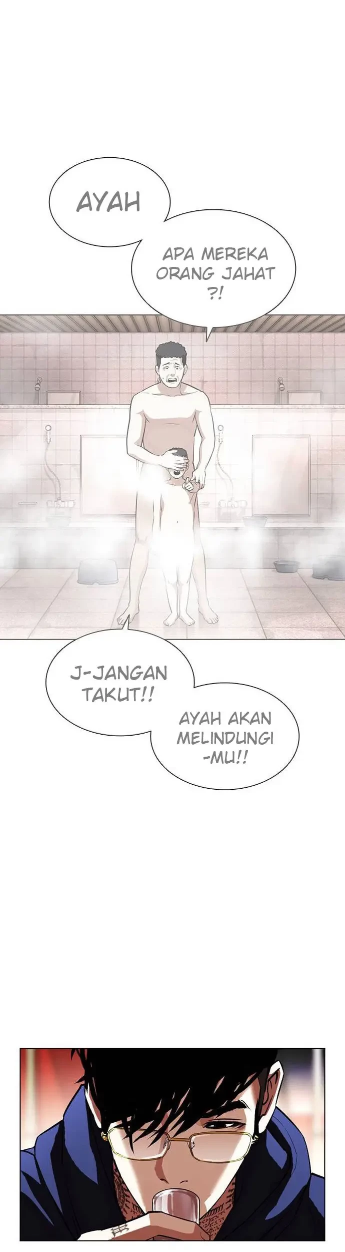 Lookism Bab 407 halaman 12