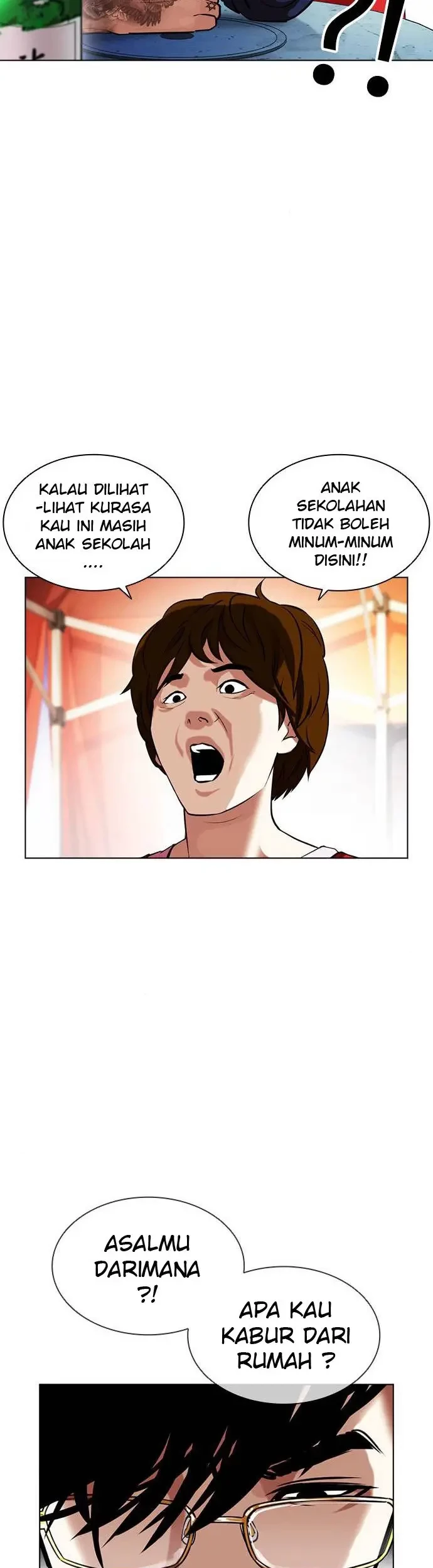 Lookism Bab 407 halaman 14