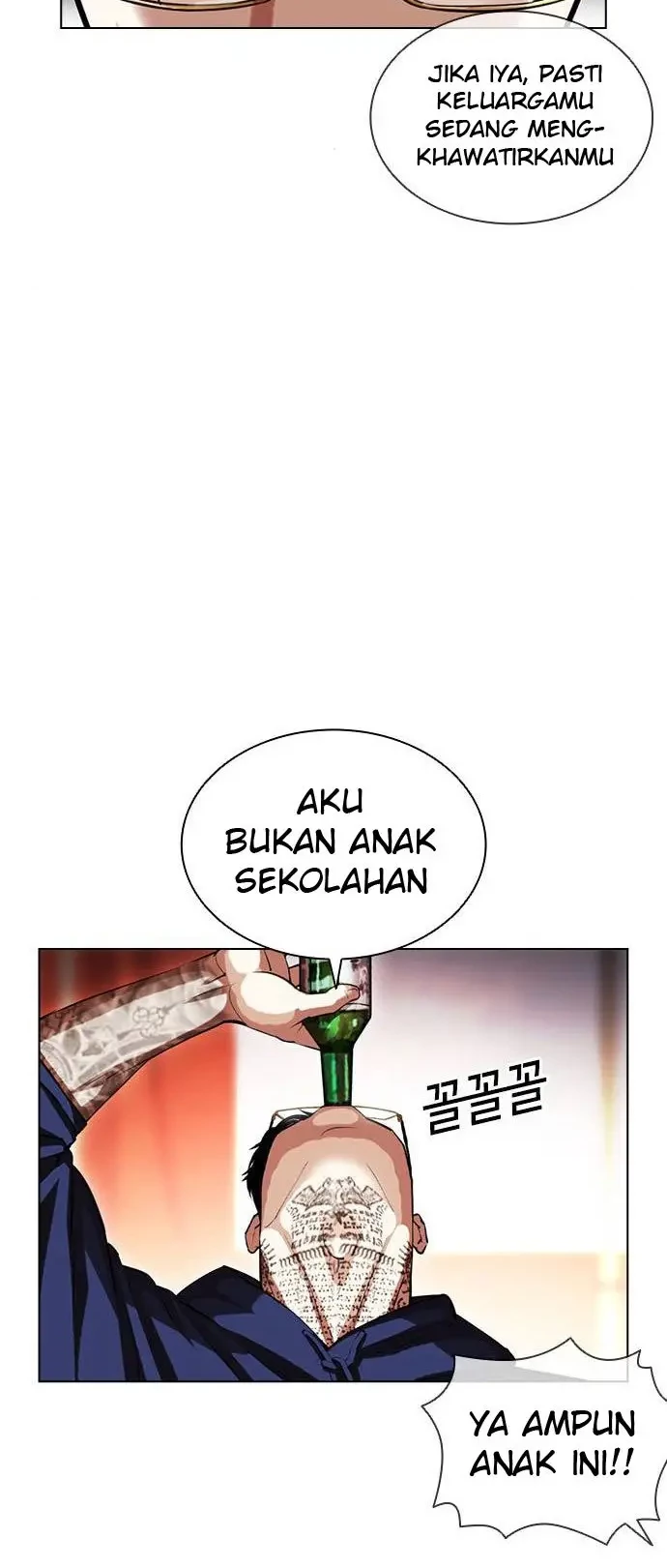Lookism Bab 407 halaman 15