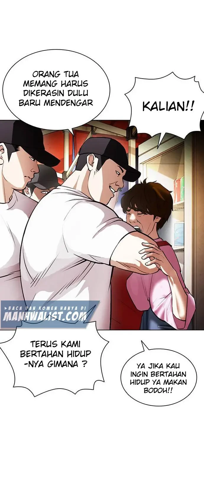 Lookism Bab 407 halaman 17