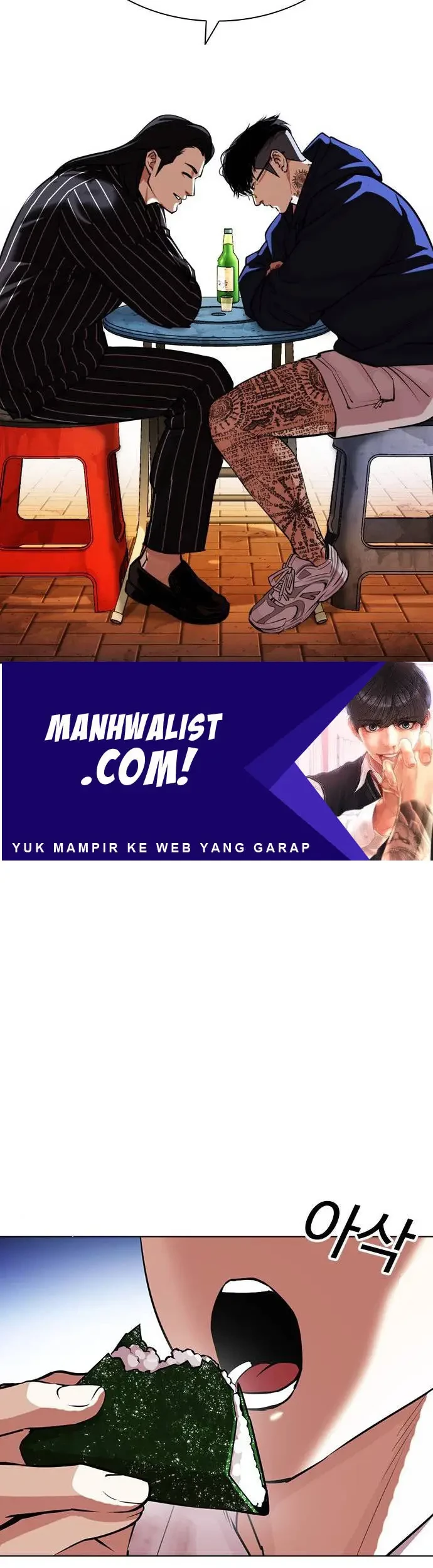 Lookism Bab 407 halaman 26