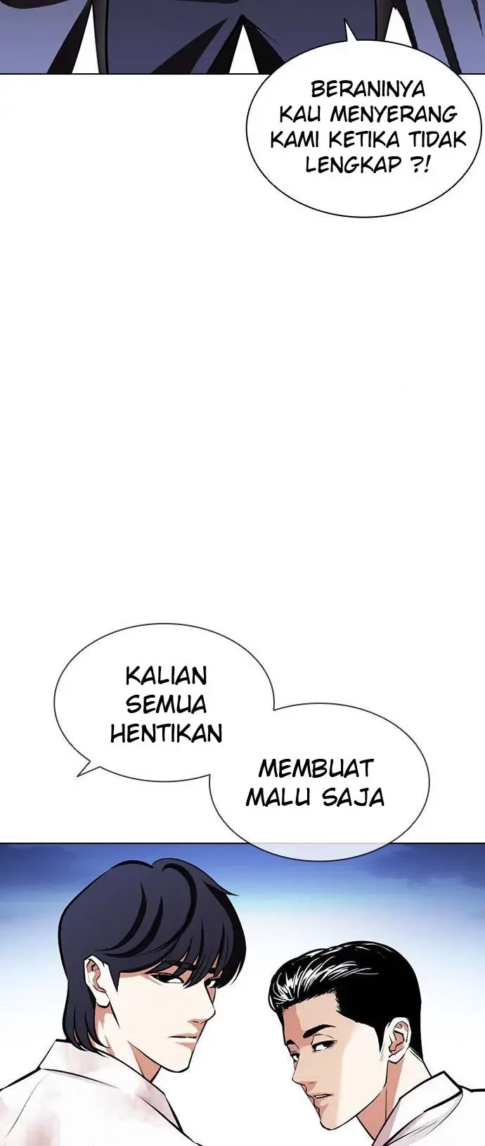 Lookism Bab 407 halaman 33