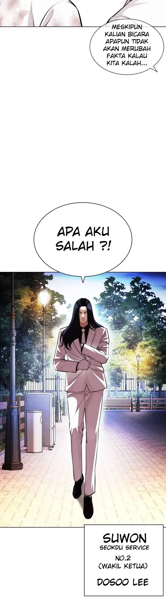 Lookism Bab 407 halaman 34