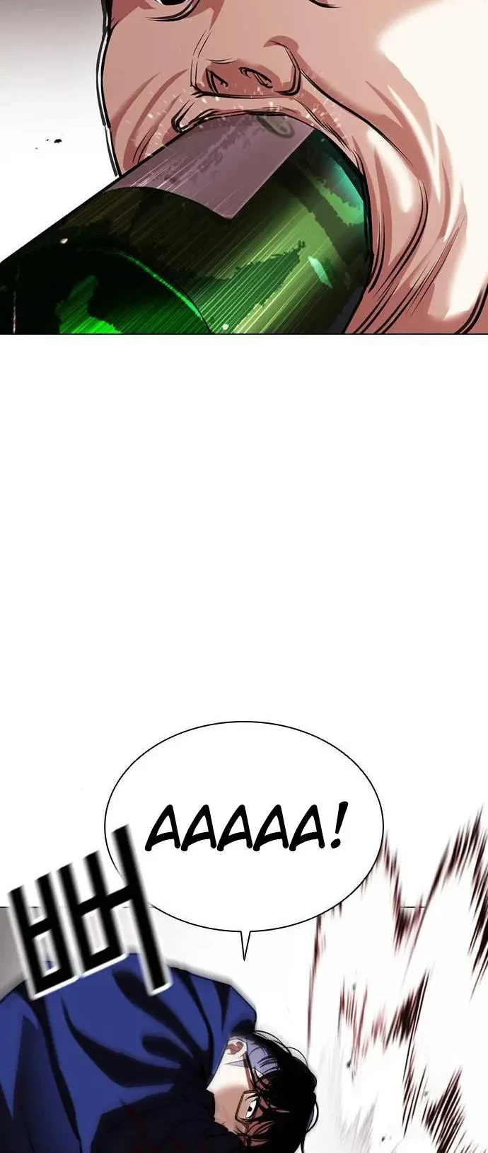 Lookism Bab 407 halaman 41