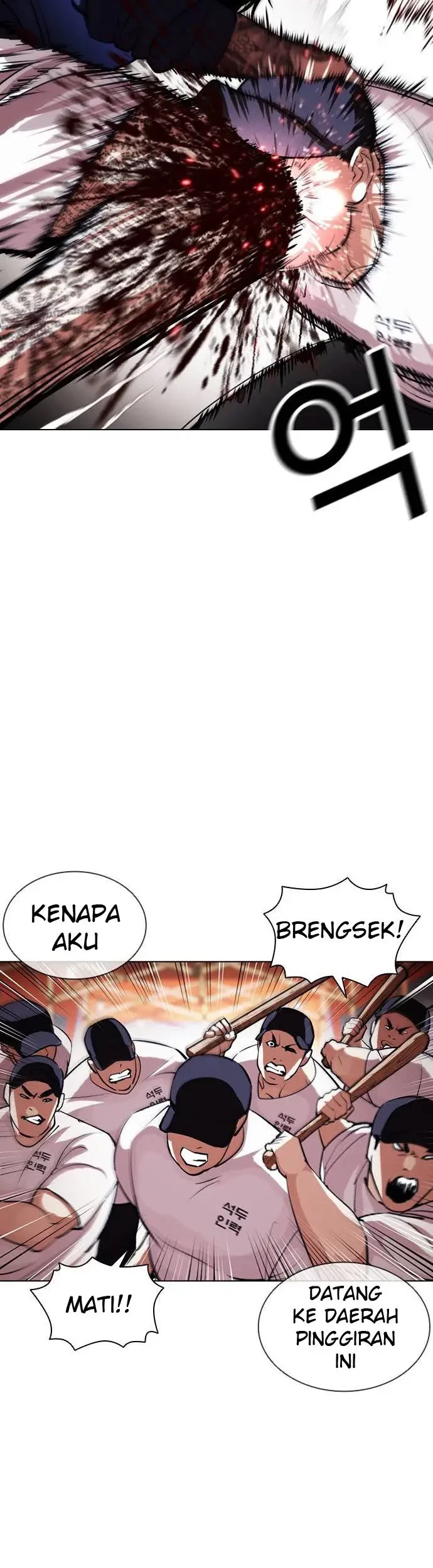 Lookism Bab 407 halaman 42
