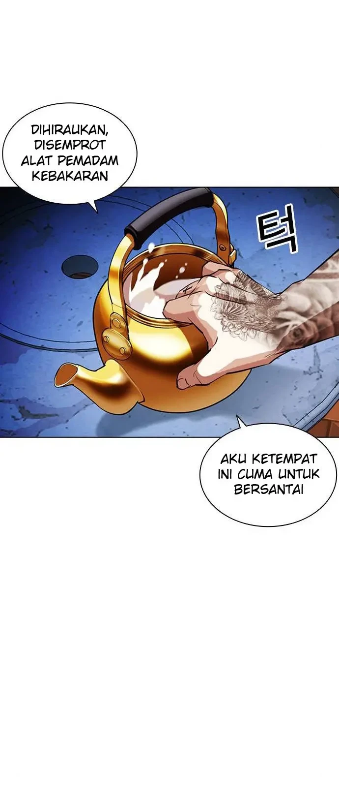 Lookism Bab 407 halaman 43