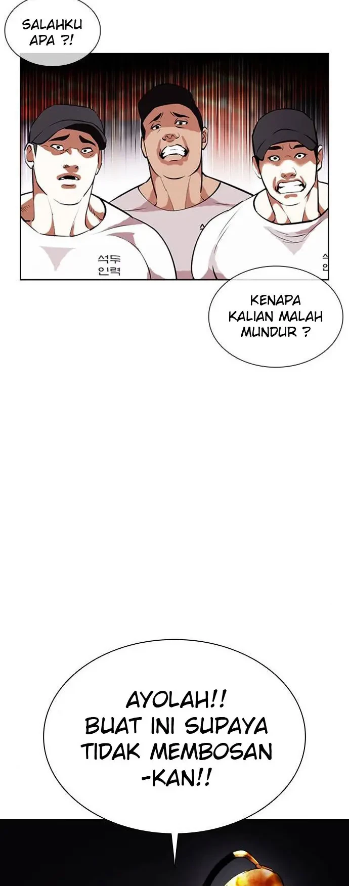 Lookism Bab 407 halaman 47