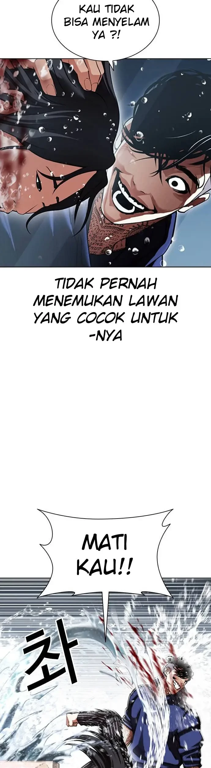 Lookism Bab 407 halaman 64