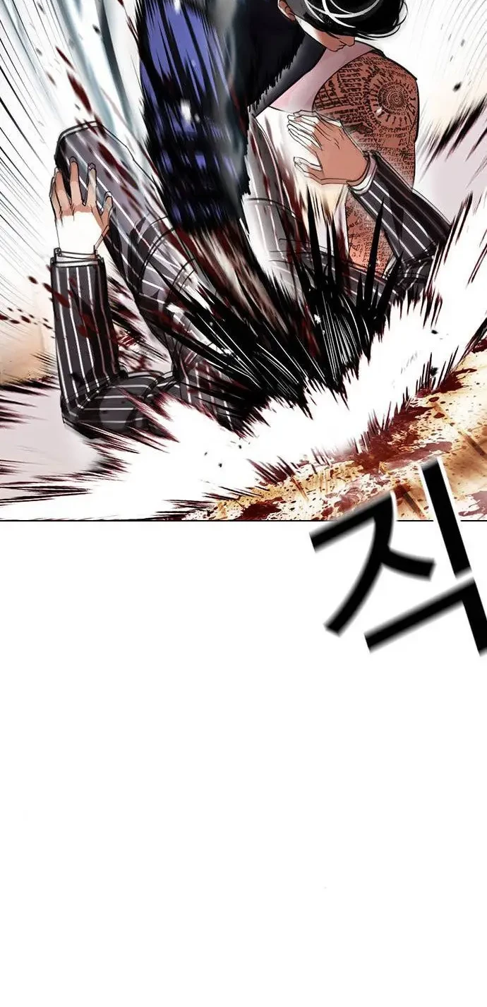 Lookism Bab 407 halaman 73