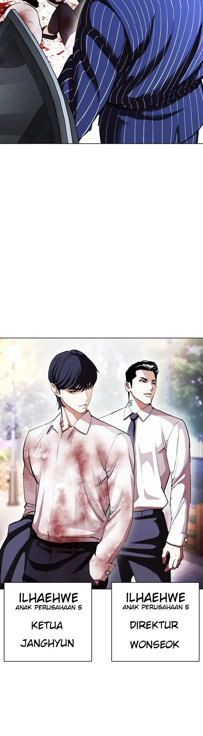 Lookism Bab 407 halaman 84