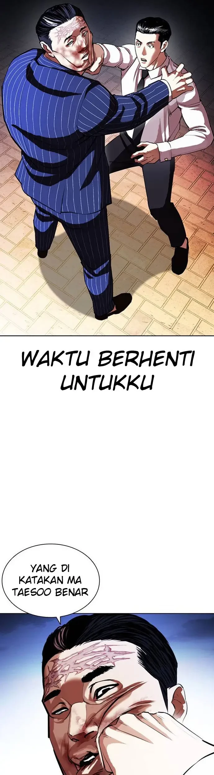 Lookism Bab 408 halaman 26