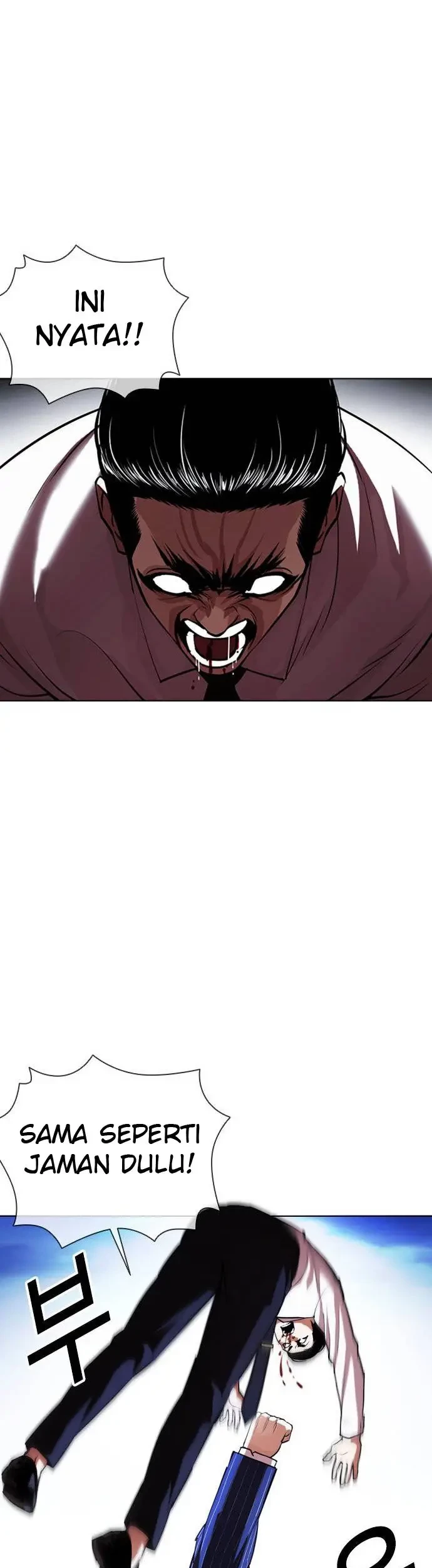 Lookism Bab 408 halaman 38