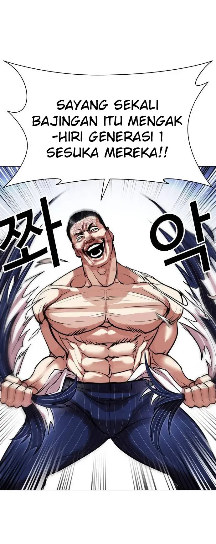 Lookism Bab 408 halaman 41