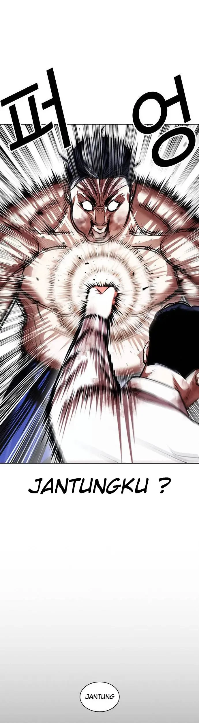 Lookism Bab 408 halaman 52