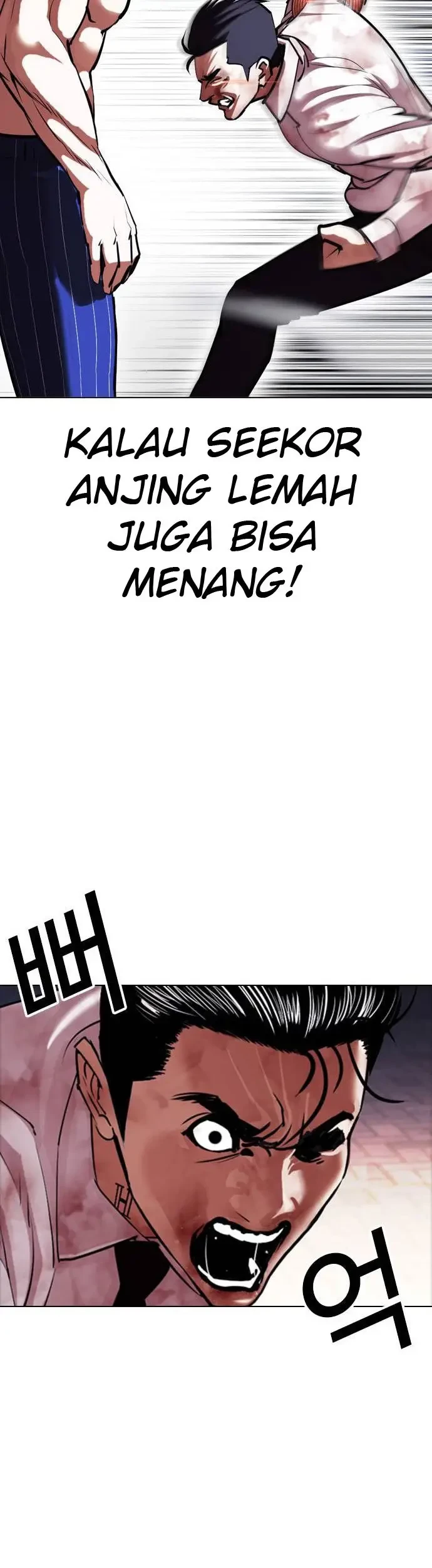 Lookism Bab 408 halaman 60