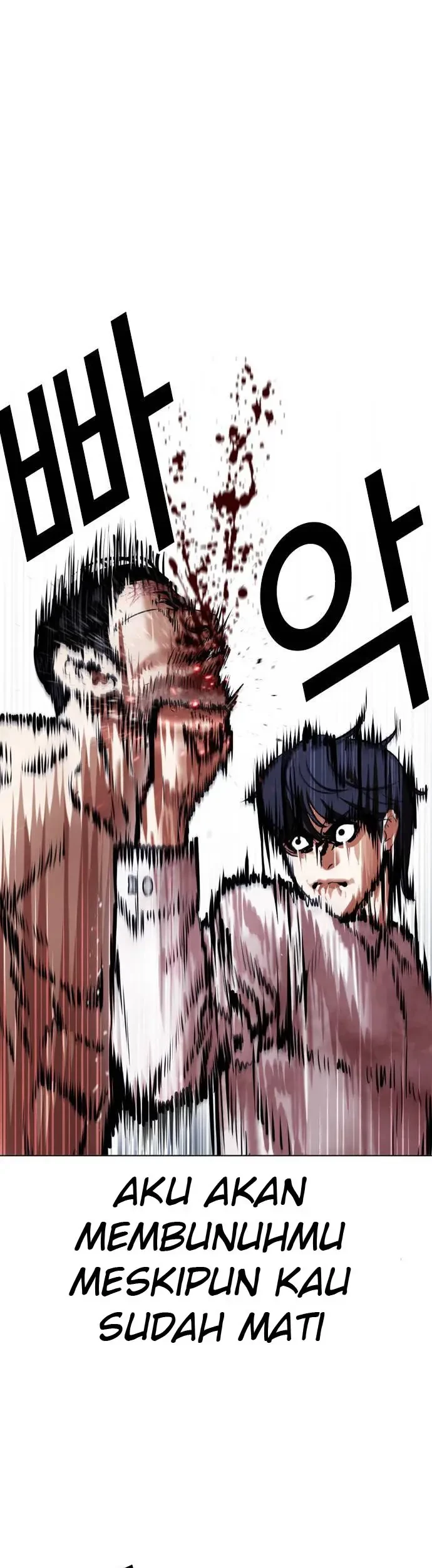 Lookism Bab 409 halaman 8