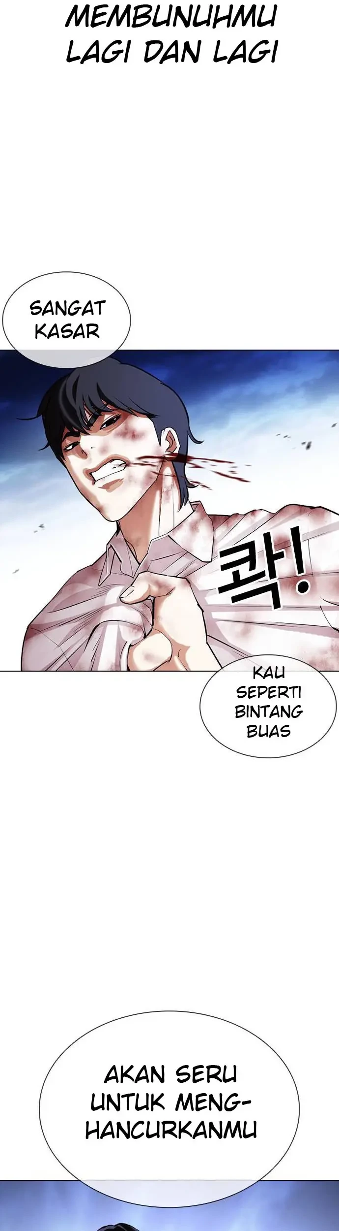 Lookism Bab 409 halaman 10