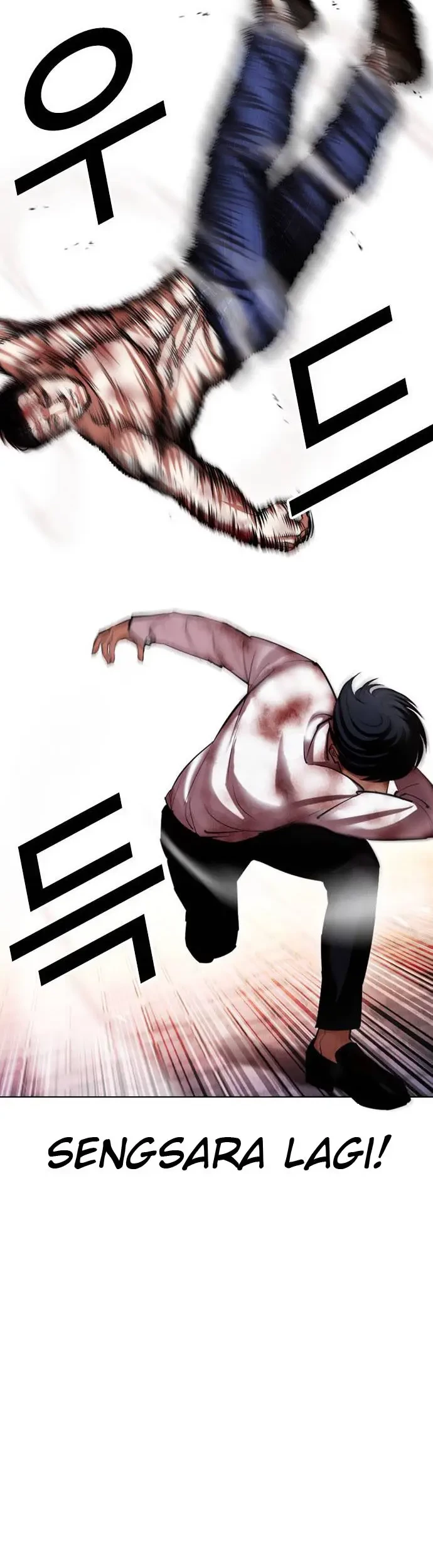 Lookism Bab 409 halaman 17