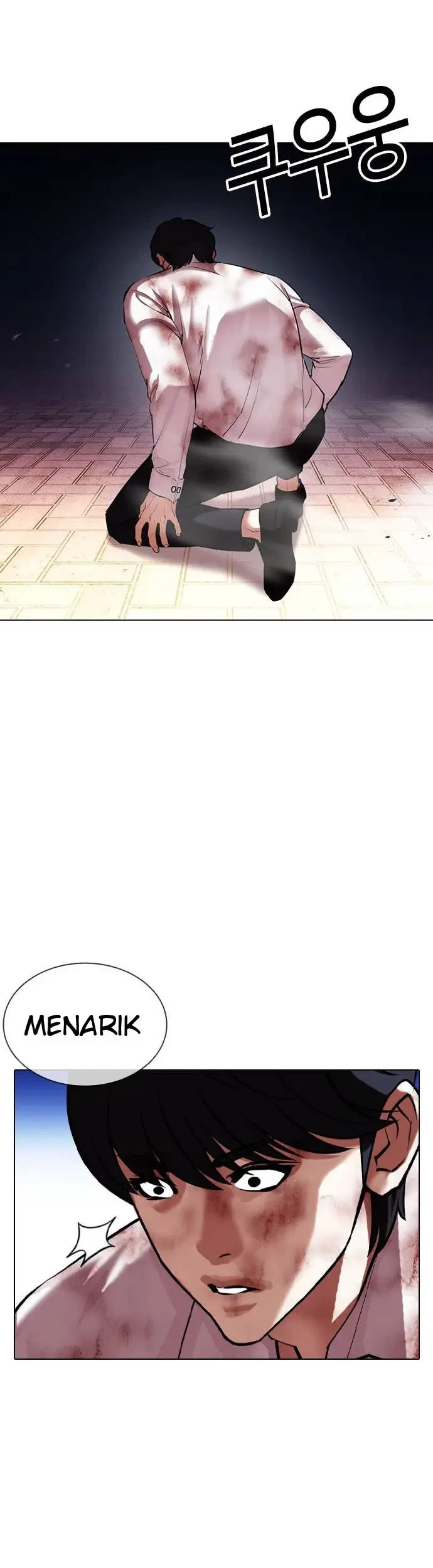 Lookism Bab 409 halaman 18