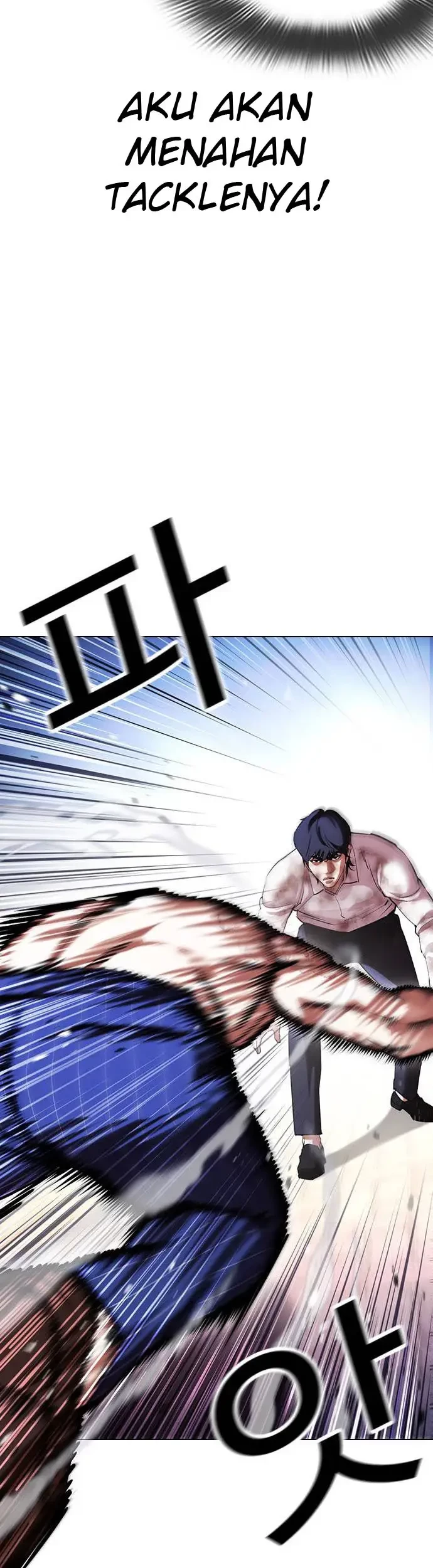 Lookism Bab 409 halaman 25