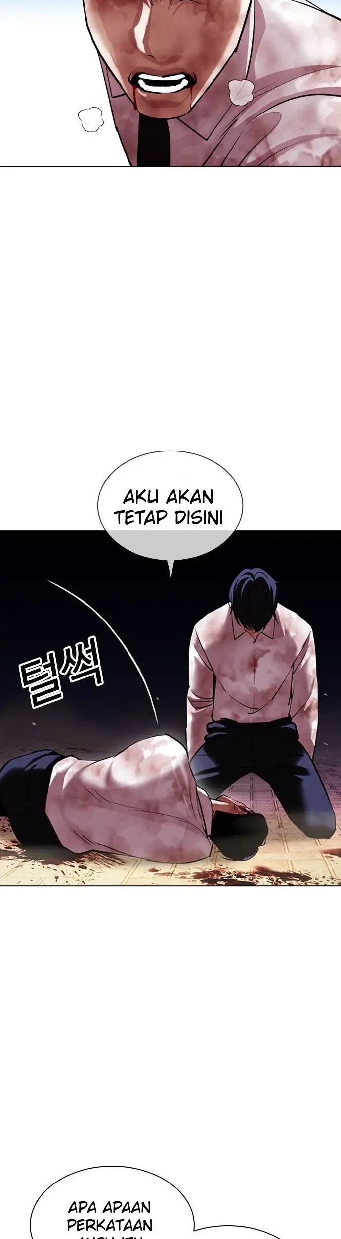 Lookism Bab 409 halaman 31