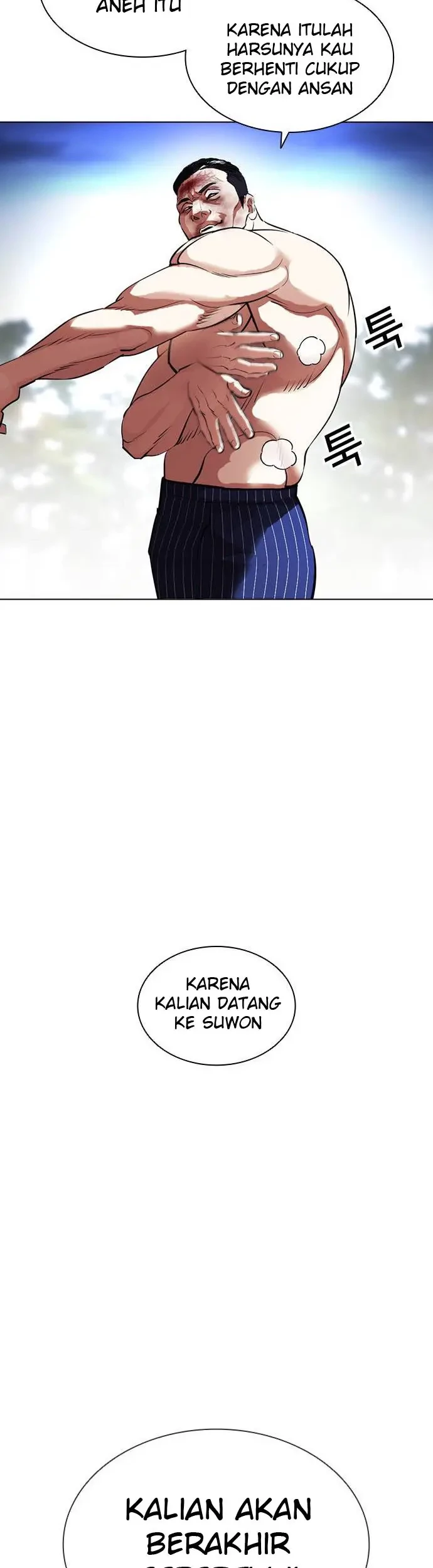 Lookism Bab 409 halaman 32