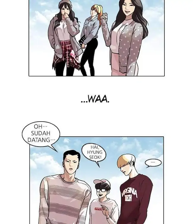 Lookism Bab 41 halaman 3