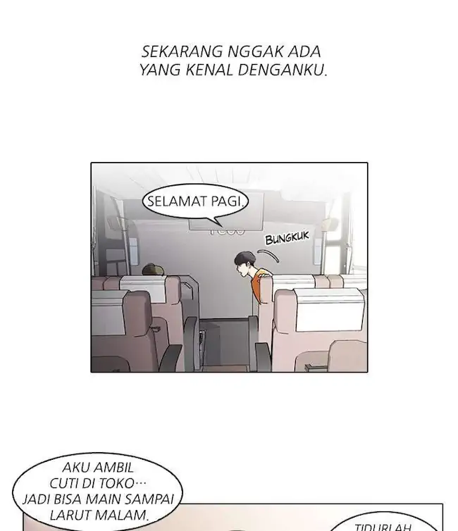 Lookism Bab 41 halaman 7