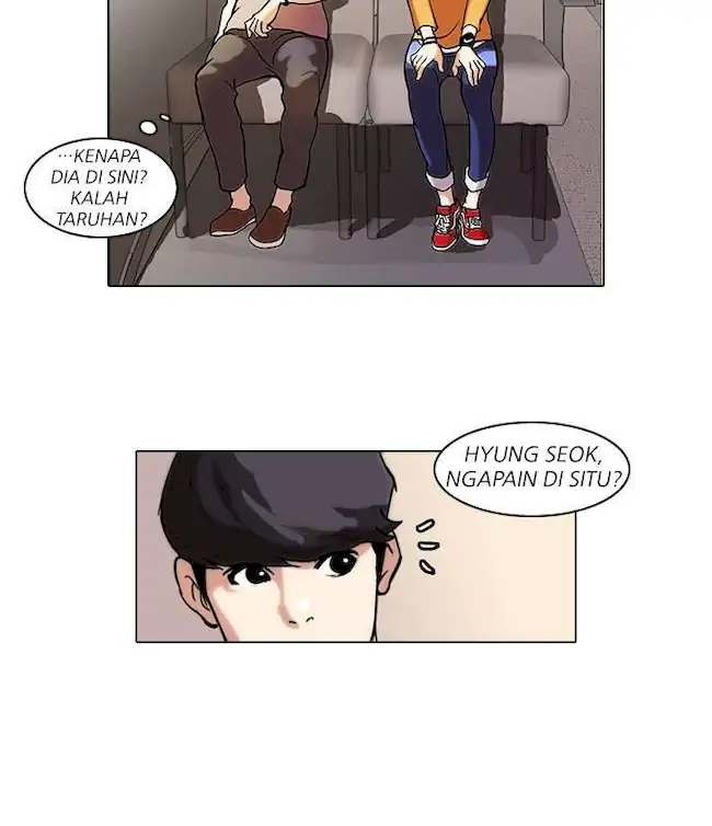 Lookism Bab 41 halaman 10
