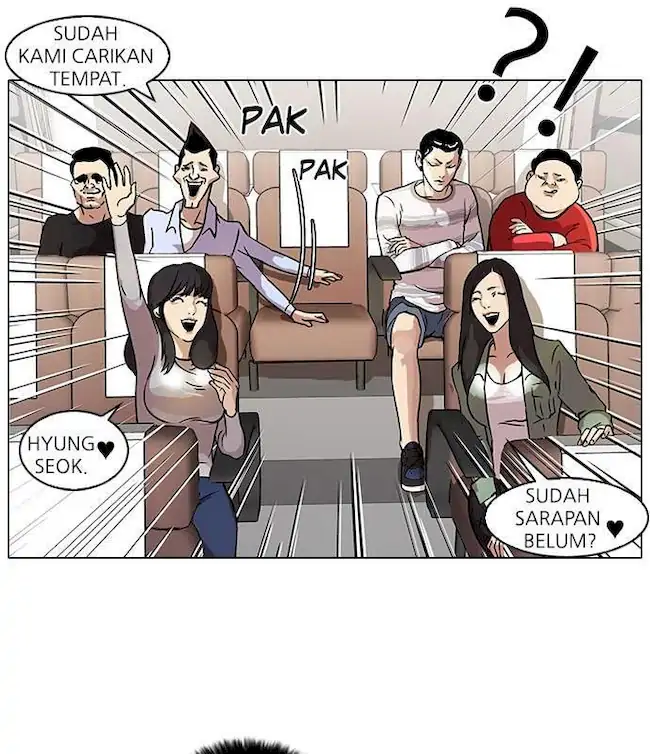 Lookism Bab 41 halaman 11