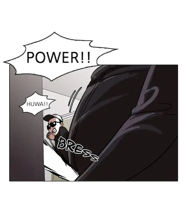 Lookism Bab 41 halaman 46