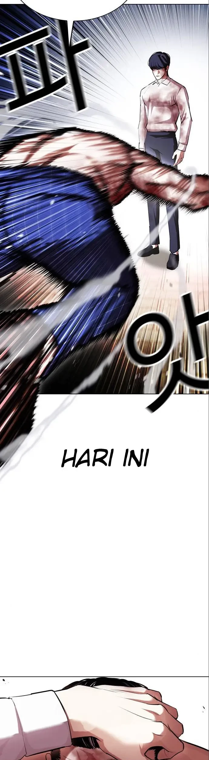 Lookism Bab 410 halaman 6