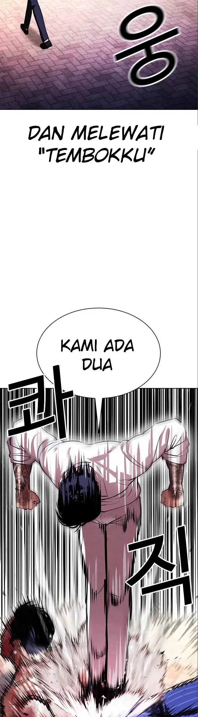 Lookism Bab 410 halaman 8