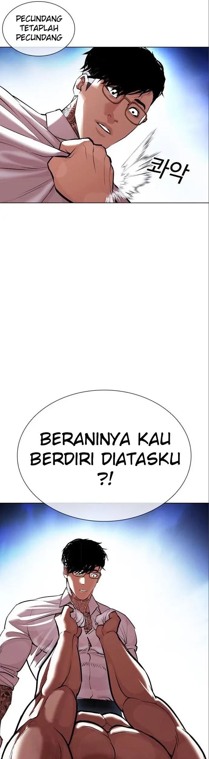Lookism Bab 410 halaman 10